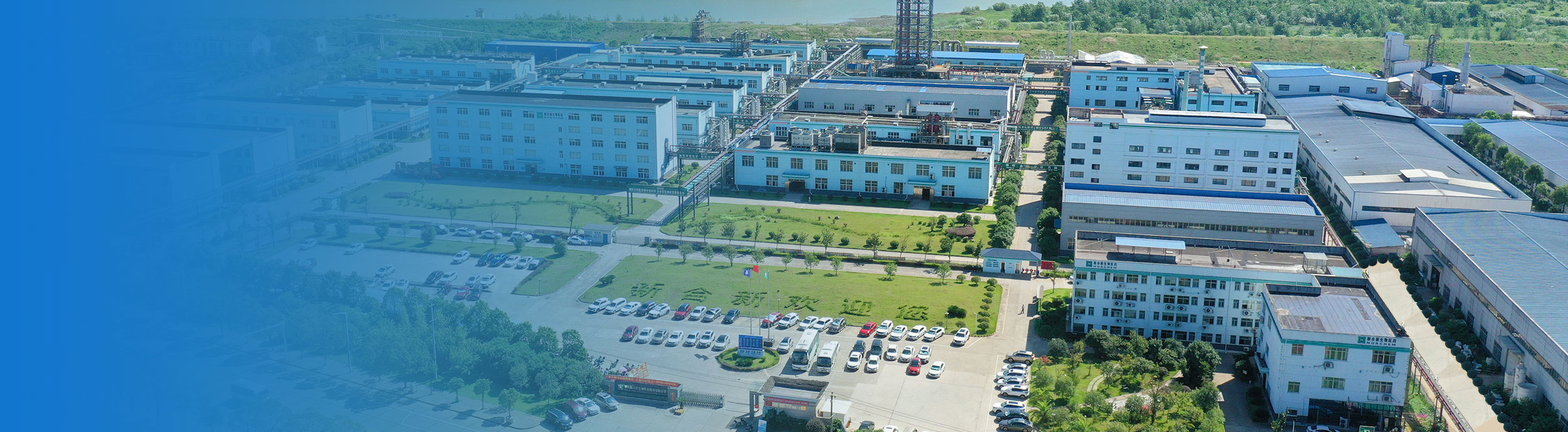 同創 合新 守諾 共贏